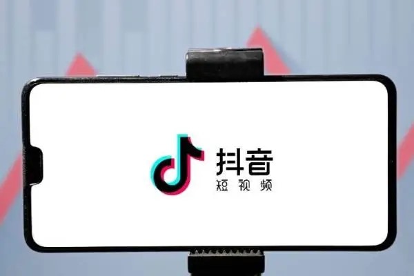 一个手机可以用两个抖音账号买东西吗？