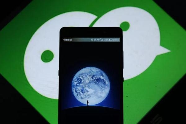 微信离异交友群靠谱吗?