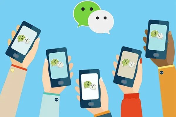 建个微信聊天交友群怎么样?