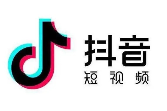 实名抖音账号转让怎么进行？