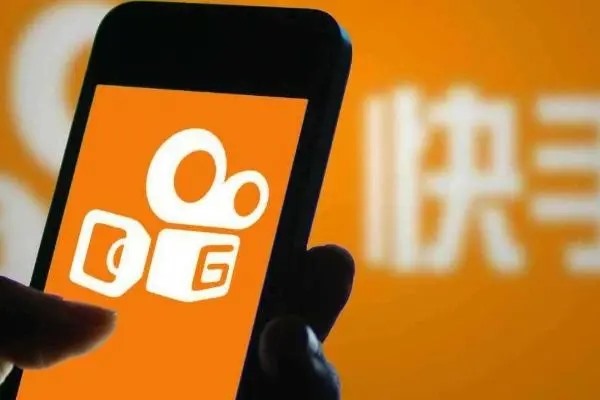 快手壹号卖家旗舰店是真的吗?