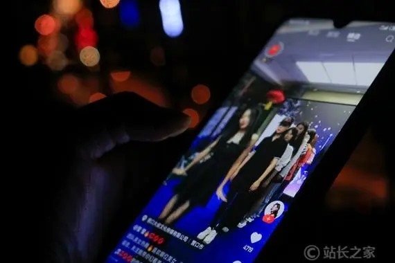 快手极速版怎么解绑手机号呢?