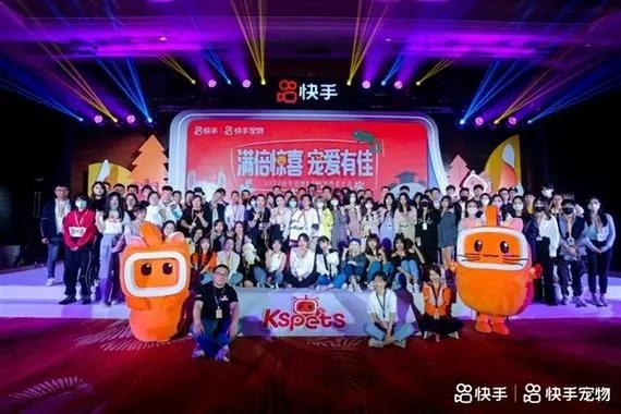 快手被不认识的人艾特怎么处理?