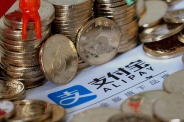 如何进行支付宝虚拟交易？