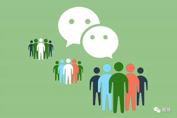 qq账号怎样注册微信？