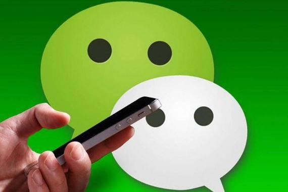 可以购买拼多多注册的微信小号教程吗？